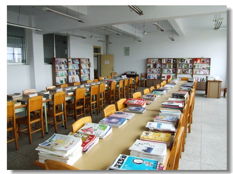 學校閱覽室